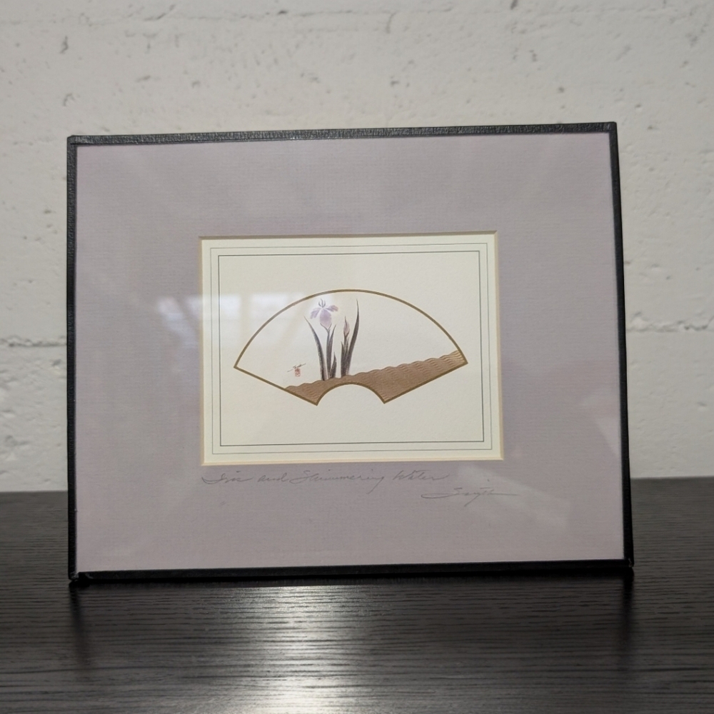 Framed Painting By Katsumi Sugita